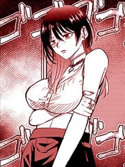 偏见漫画