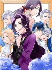 末世完结漫画